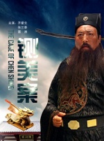 国产三级a三级三级天天